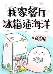 小怪兽影院