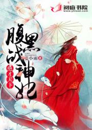 绝恋电视剧全集