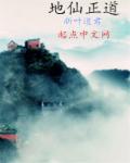免费一区二区视频