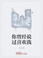 天国凤凰