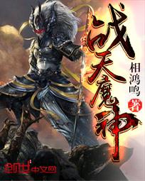 小仓由菜厕所