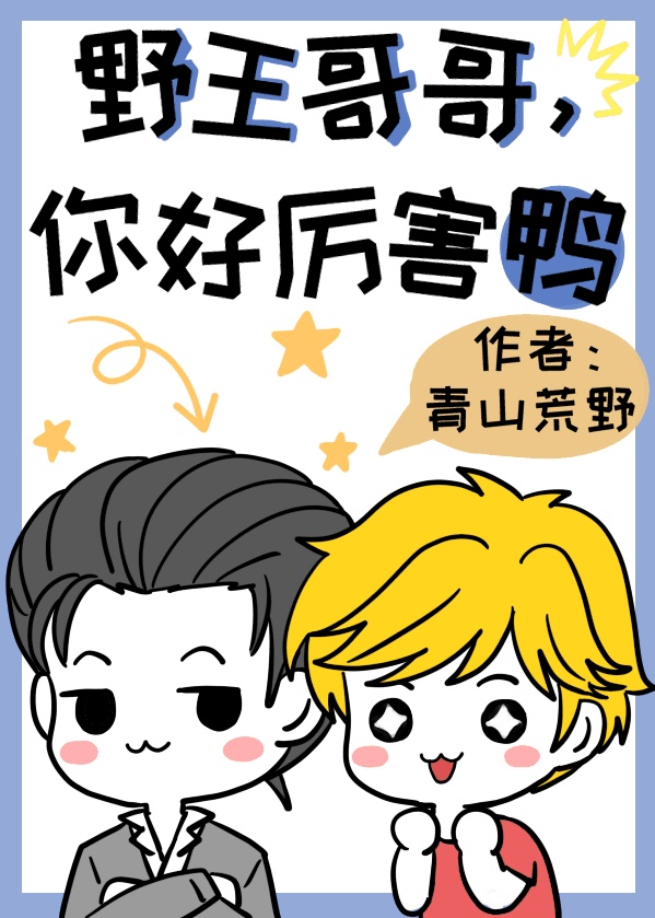 宋缺
