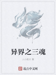 叶凡唐若雪最新最快