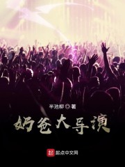 涂鸦骑士