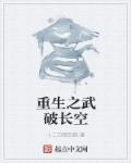 飞卢网