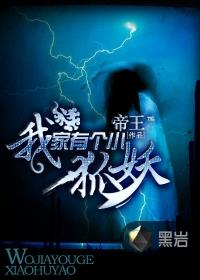 晚上睡不着偷偷看b站2024