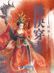 三上香里菜