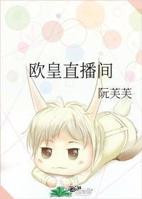bl小受被小攻扩张到哭