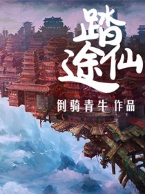 恋系纪念日 在线风车
