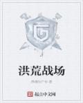 特工电影