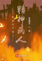 亲密爱人韩剧完整版在线观看