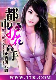 yy夜魅直播