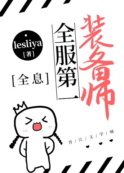 十分满分的甜下载