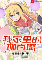 宝宝腿再开大点一会儿就不疼了