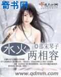 总裁大人请温柔阮白大结局