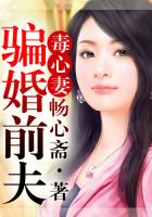 葬明