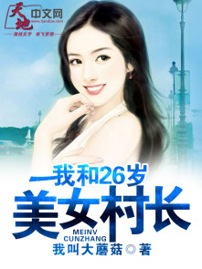 48集破冰行动在线观看免费