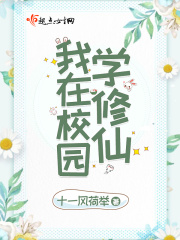 冲田杏梨中文