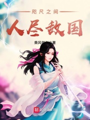 全程都在做的美剧有哪些