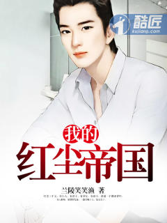 跪着给男友用嘴接尿
