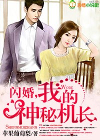 秦苒程隽小说简介