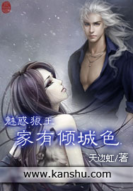 斗斗堂