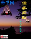 撕裂BBOX入门头交