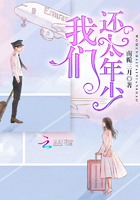 2月14号
