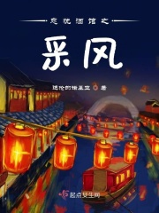 污h