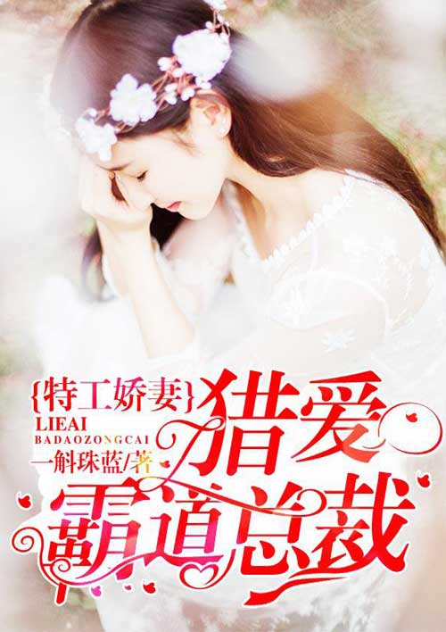 茕茕百度云