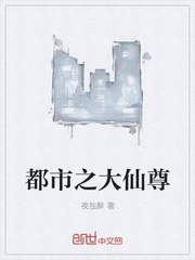 霍建华个人资料及简历