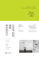 纯情丫头火辣辣漫画