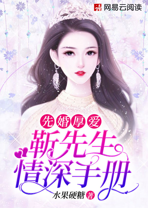鬼影敲门