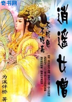 迅雷下载器
