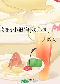 快穿之妲己的魅惑重生