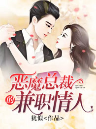 cf女角色全彩本子图片