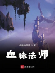 喜羊羊与灰太狼之筐出未来完整版