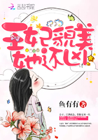 尾行4下载