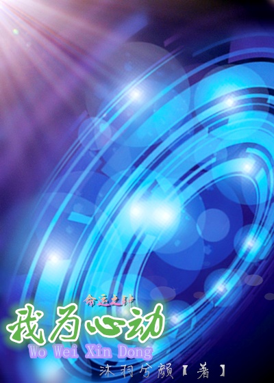 火炬之光2战士加点