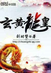 陈宝莲电影全部