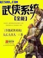 破云漫画免费观看下拉式6漫画