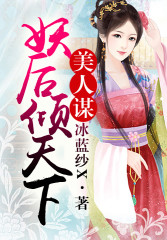 爱水果影视