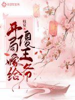 丰满岳乱妇dvd