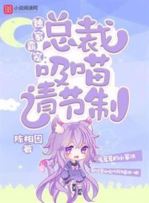 波霸影院