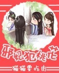 天衣无缝的她