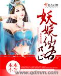 分手男女