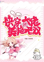 深情男主出轨刺激H