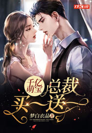 姨妈血影响男人的运势