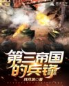女友小倩凌乱天使