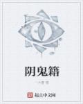 明日之子3